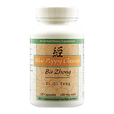 Bu Zhong Yi Qi Tang (120 capsules)