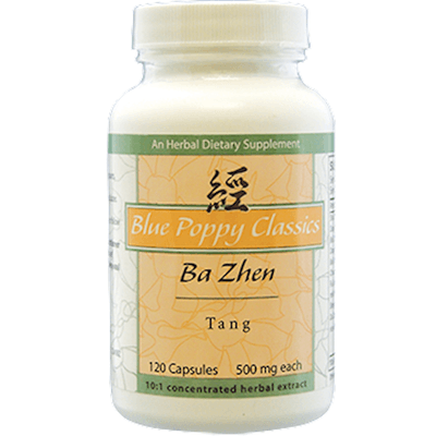 Ba Zhen Tang (120 capsules)