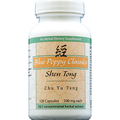 Shen Tong Zhu Yu Tang (120 capsules)