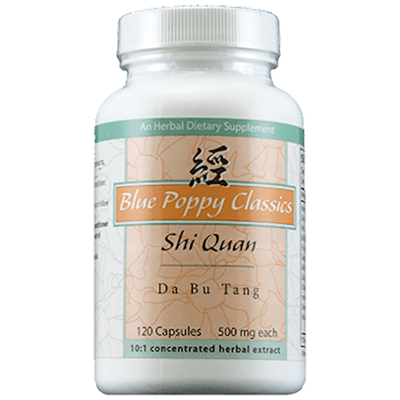 Shi Quan Da Bu Tang (120 capsules)