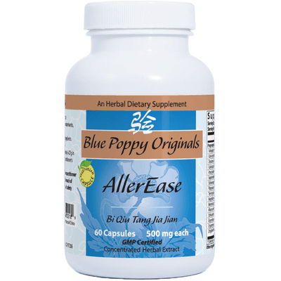 Aller Ease (60 capsules)