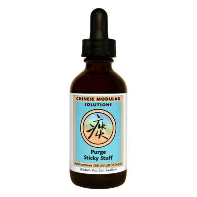 Purge Sticky Stuff Liquid (29.6 Milliliters)