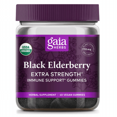 Extra Strength Black Elderberry Gummies (40 Gummies)