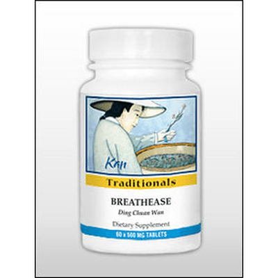 BreathEase (60 tablets)