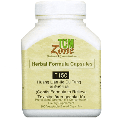 Coptis Formula to Relieve Toxicity (T15) Capsules (100 capsules)