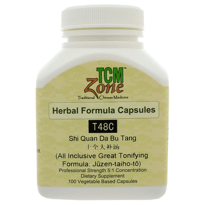 All-Inclusive Great Tonifying Formula (T48) Capsules (100 capsules)