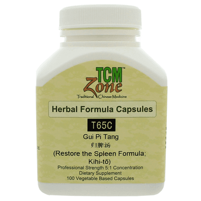 Restore the Spleen Formula (T-65) (100 capsules)