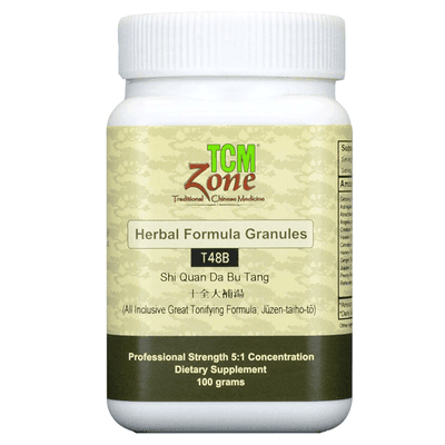 Shi Quan Da Bu Tang; All-Inclusive Great Tonifying Formula (100 Grams)