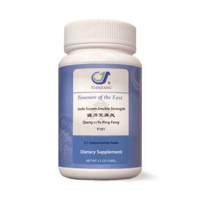 Qiang Li Yu Ping Feng Granules - Jade Wi (100 Grams)