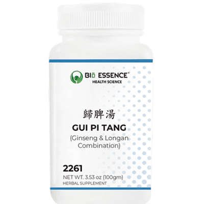 Gui Pi Tang (Ginseng & Longan Combination) (100 Grams)