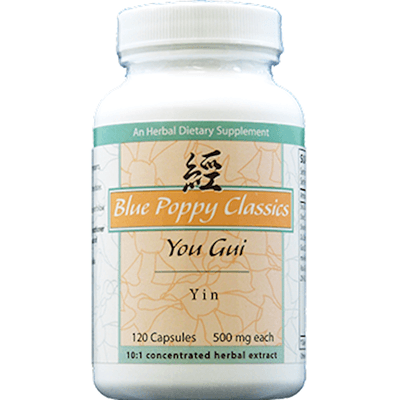 You Gui Yin (120 capsules)
