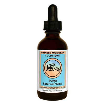 Purge External Wind Liquid (59.2 Milliliters)