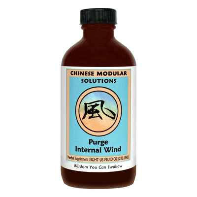 Purge Internal Wind Liquid (236.8 Milliliters)