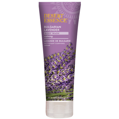 Bulgarian Lavender Body Wash (8 Ounces)