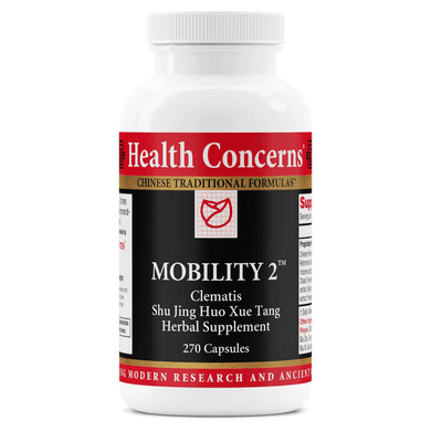 Mobility 2 (270 capsules)