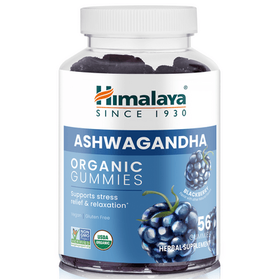 Ashwagandha Gummies (56 Gummies)