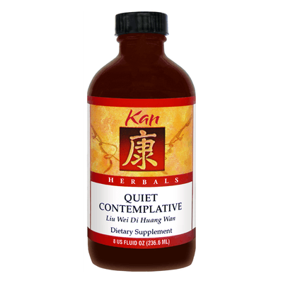 Quiet Contemplative Liquid (236.6 Milliliters)