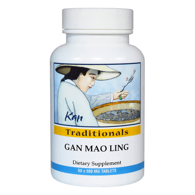 Gan Mao Ling (60 tablets)