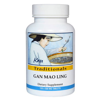 Gan Mao Ling (120 tablets)