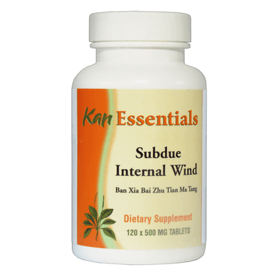 Subdue Internal Wind (120 tablets)