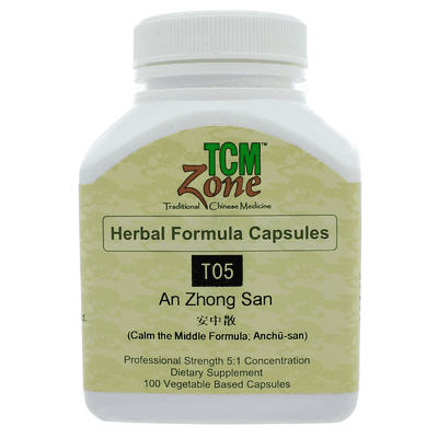 Calm the Middle Formula (T05) (100 capsules)