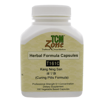 Curing Pills Formula(T-161) (100 capsules)
