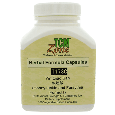 Honeysuckle and Forsythia(T173) (100 capsules)