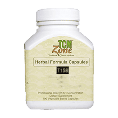 An Shen Bu Xin Tang (100 capsules)