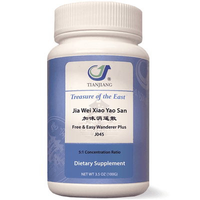 Jia Wei Xiao Yao San Granules (100 Grams)